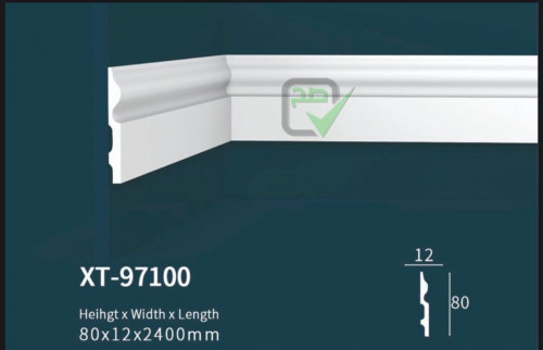 نعلة 8 سم XT-97100