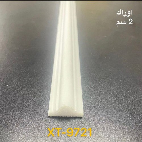 برواز فايبر مبروم 2 سم XT-9721