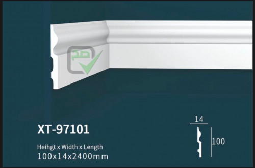 نعلة 10 سم XT-97101