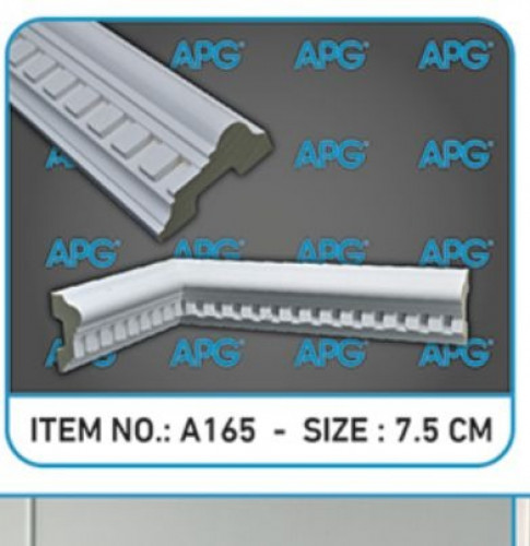 حزام 7.5 سم A 165