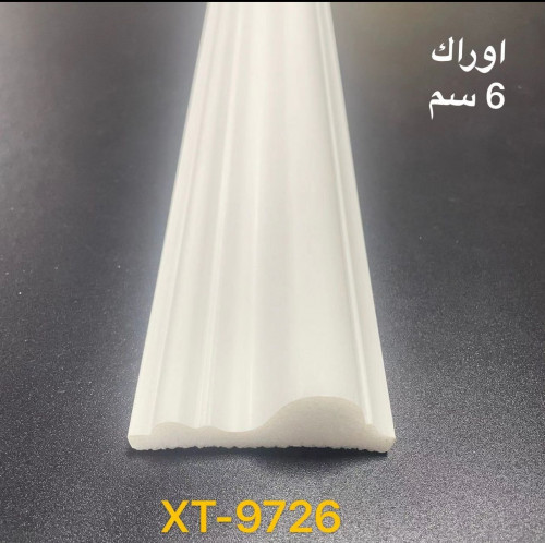 برواز فايبر كرنيش 6 سم XT-9726