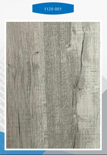 باركية مقاوم للماء SPC 1120-001