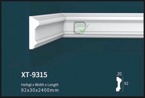 حزام 9 سم XT-9315