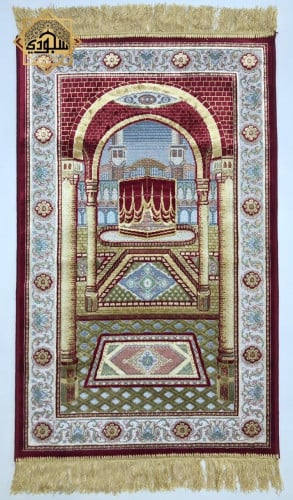 سجادة بلجيكية بنعومة الحرير - كعبة