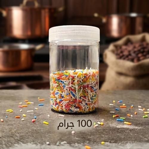فارمسيلي ملون 100 جرام