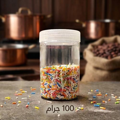 فارمسيلي زينة ملون 100 جرام