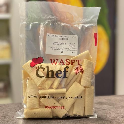 بسكويت كريب دانتيل 500 جرام مقاس 4cm