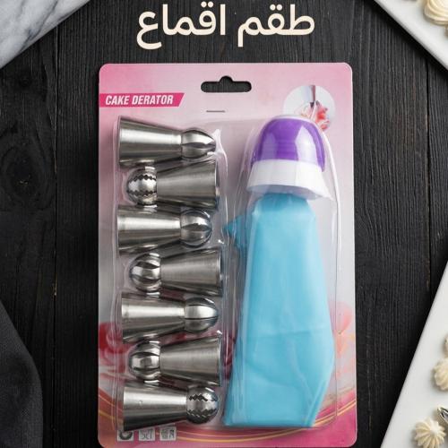 طقم أقماع روسية