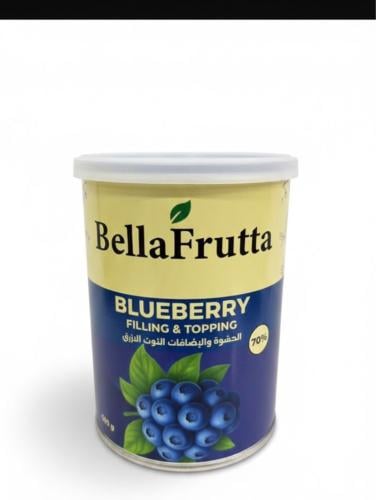 حشوة توت ازرق بري 70% طبيعي حجم 600g
