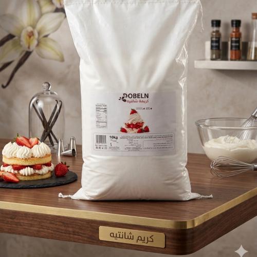 كريم شانتيه فاخر 10kg