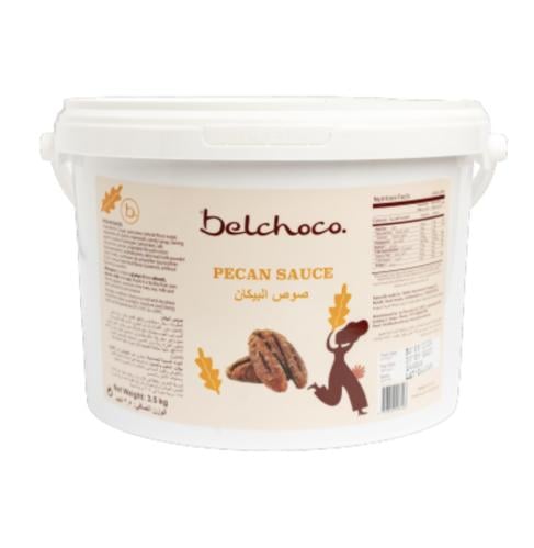 حشوة بيكان بقطع البيكان المقرمش 3.5كيلو