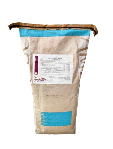 كريم شانتيه فاخر 500g