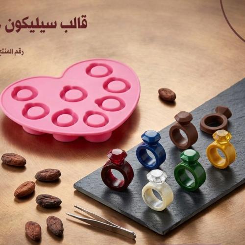 قالب سيليكون خواتم ، المقاس 4*3 سم ، و 3.5*2.5سم ،...