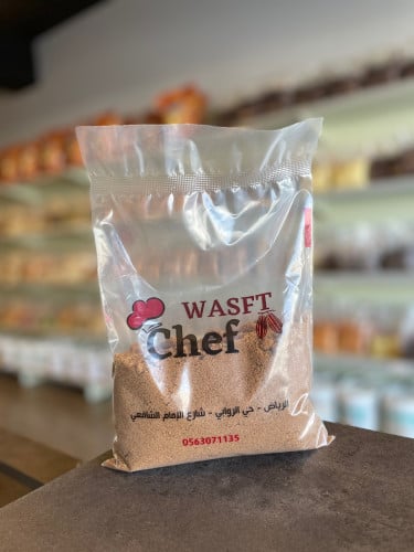 سكر بني تايلندي فاخر جدا نصف كيلو