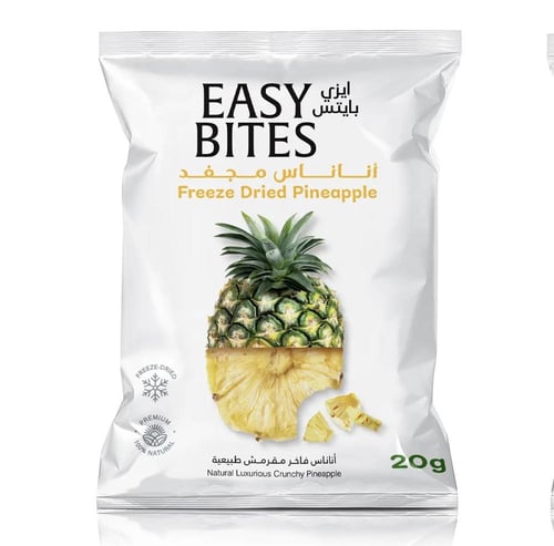 قطع اناناس مجففة بالتبريد 20g