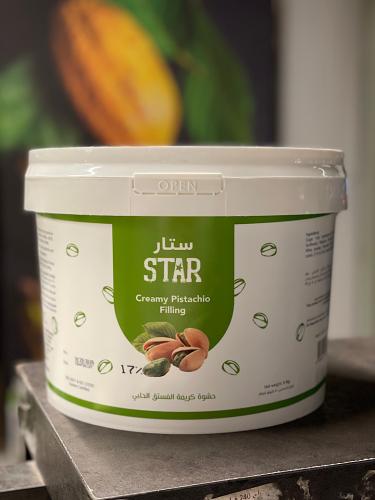 حشوة فستق فاخر 17% حجم 5kg