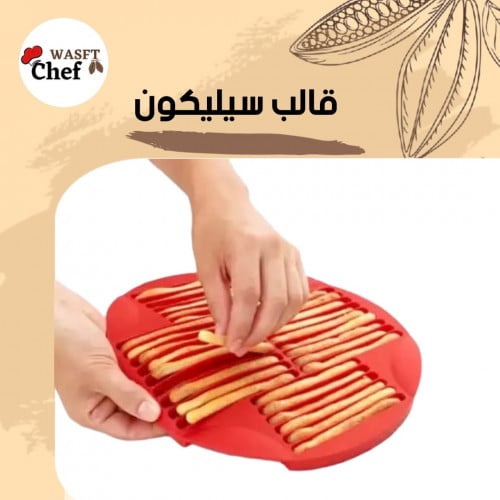 قالب سيليكون اعواد