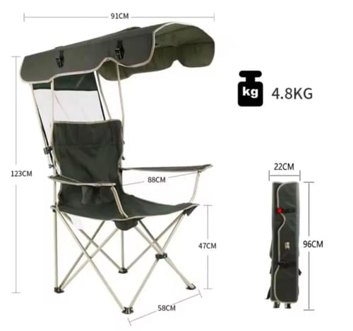 كرسي مع مظلة قابل للطي