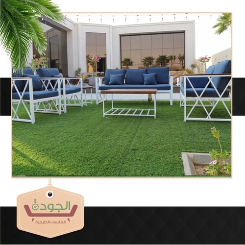 جلسة خارجية - جلسة همس