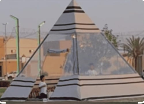 خيمة هرمية تراثية - قماش كوري عالي الجودة