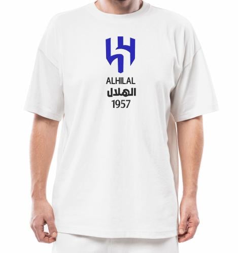 تيشيرت - الهلال 2