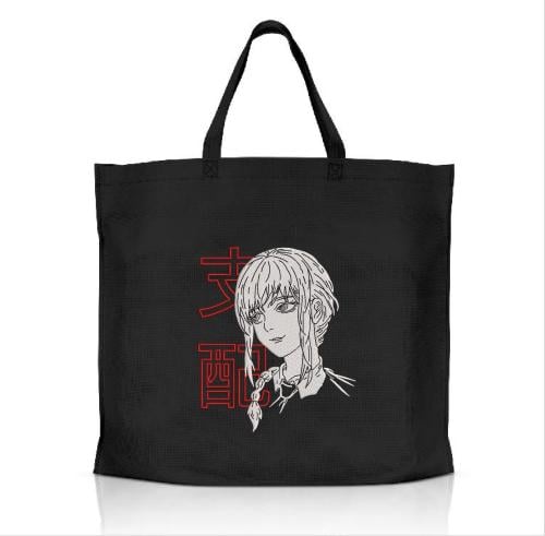 توت باق - ماكيما - رجل المنشار