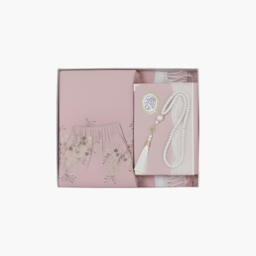 طقم صلاة نسائي متكامل