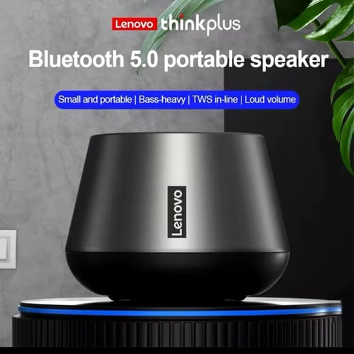 مكبر صوت بلوتوث محمول