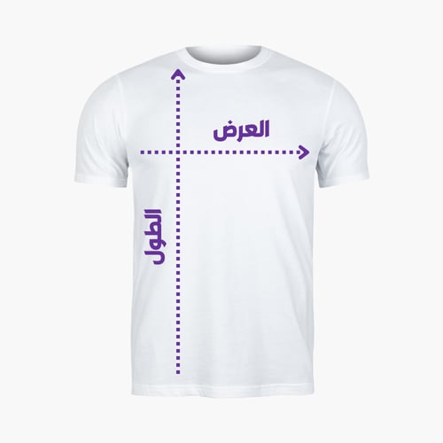 طباعة تيشرتات أطفال
