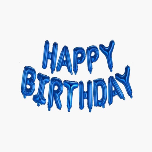 بالونات هيليوم عيد ميلاد