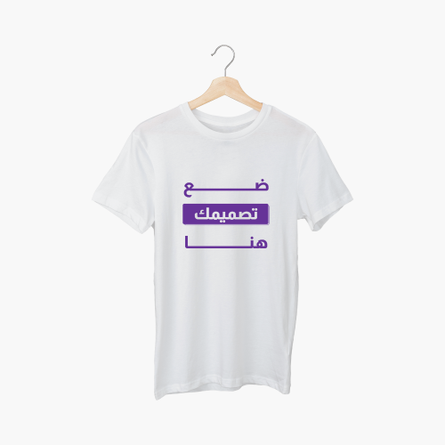 طباعة تيشرتات أطفال