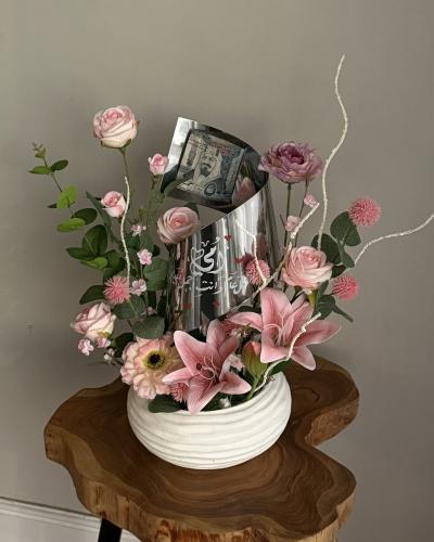 Eid gift vase