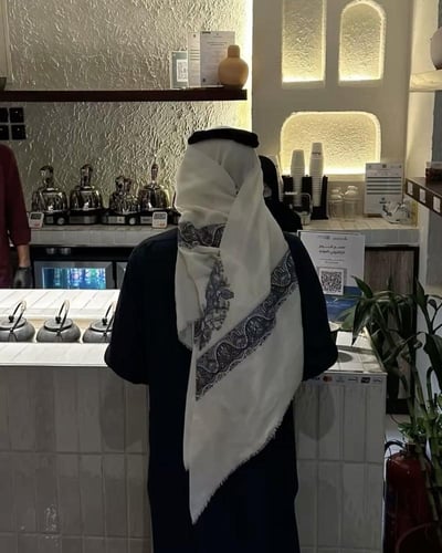 شال كشميري + باقة