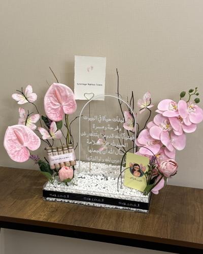 ستاند تقديم مبلغ مع اكريلك