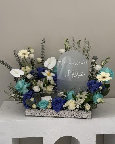 تنسيق ستاند فاخر مع لوح اكريلك