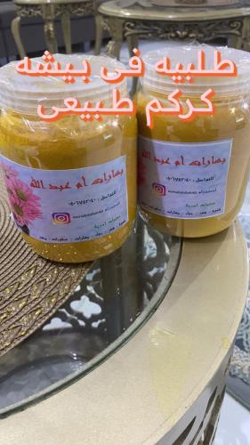 Turmeric natural quality in work and flavor in tas...