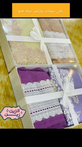 Bex rugs and prayer sheets with distinctive colors...