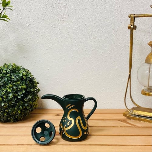 مبخرة الدلة المميزة باللون الاخضر باحرف ذهبي