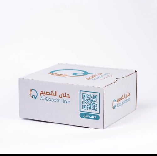 معمول رهايف التمر