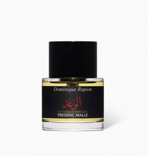 فريدريك مال عطر الوعد او دو بارفان