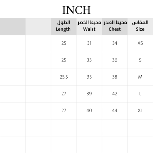 فوتشر تيشرت باشن FO1508
