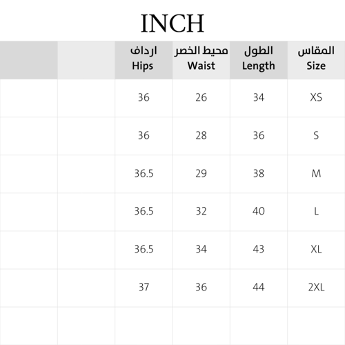 اسكراب بنطلون طبي نسائي باشن FO1508 | فوتشر