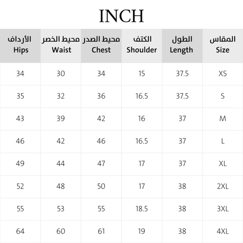 لابكوت طويل نسائي ابيض بيراي | فوتشر