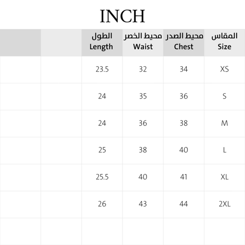 سكراب بنات ليو FO1507 | فوتشر