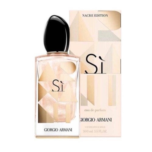 عطر ارماني Si ناكر اديشن او دو بارفيوم - 100مل