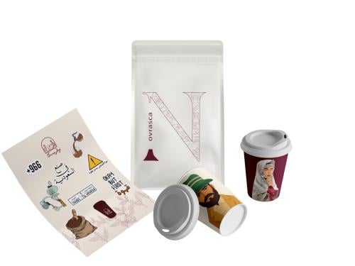 محصول أوبيرا - أوغندا