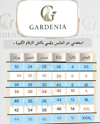 فستان سهره شيفون مزين بتطريز كرستال