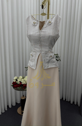 طقم "بيلا" العصري – أناقة القطعتين