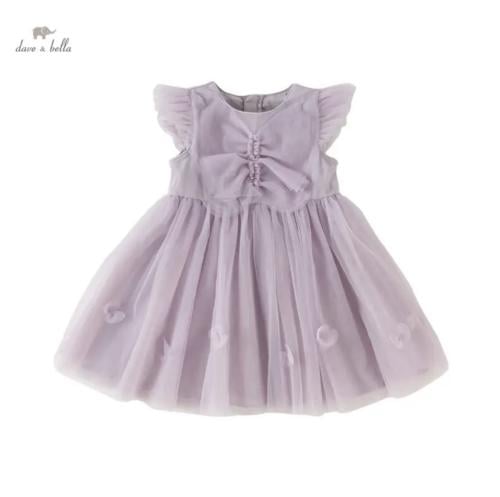 فستان السما ٣