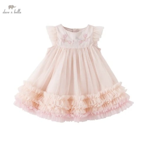 فستان السما ١